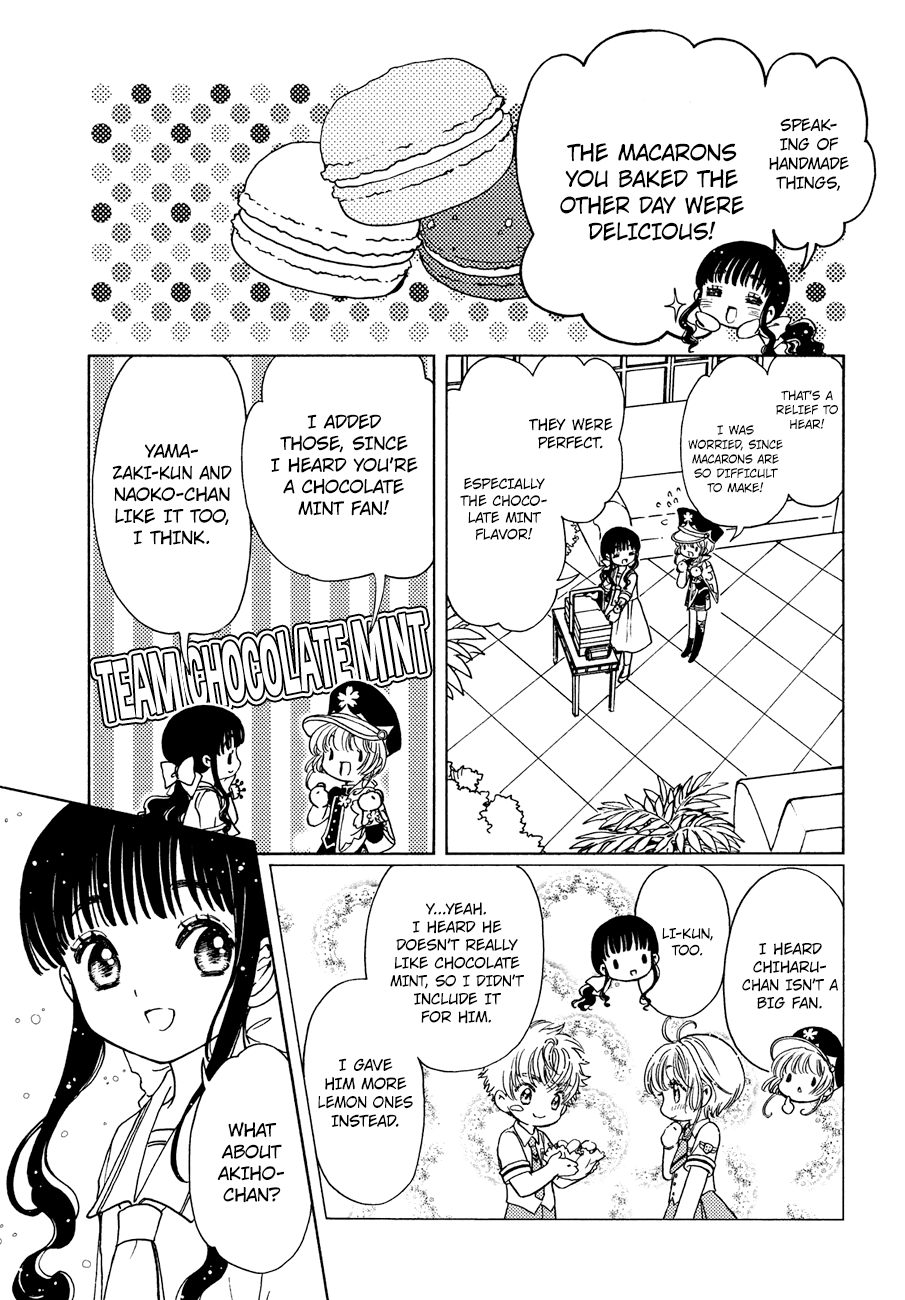 Cardcaptor Sakura - Clear Card Arc Chapter 36 5